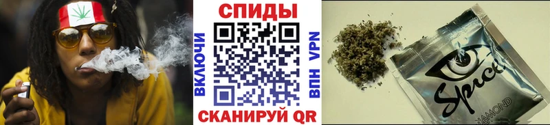 МЕГА сайт  Староминская  БУТИРАТ Butirat 
