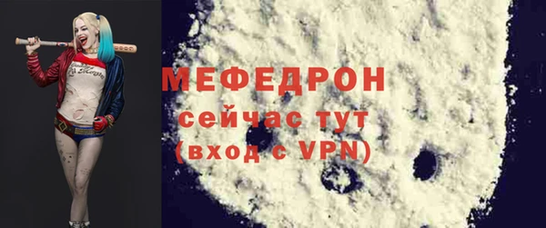 трава Ладушкин