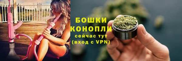ECSTASY Лабытнанги