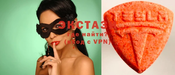 прущие грибы Лагань