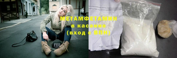 прущие грибы Лагань