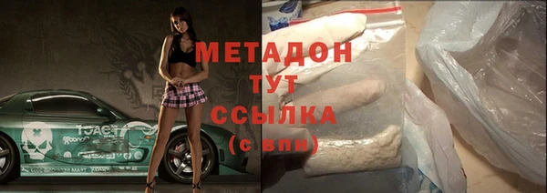 трава Ладушкин