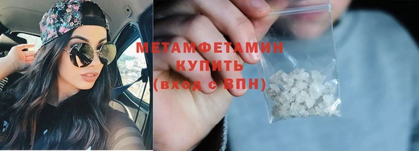 ECSTASY Лабытнанги