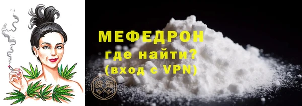 трава Ладушкин