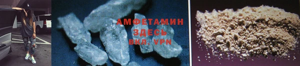 ECSTASY Лабытнанги