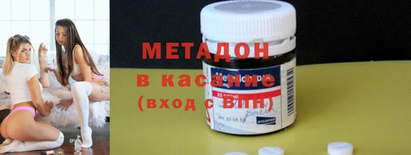 ECSTASY Лабытнанги