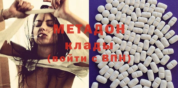 прущие грибы Лагань
