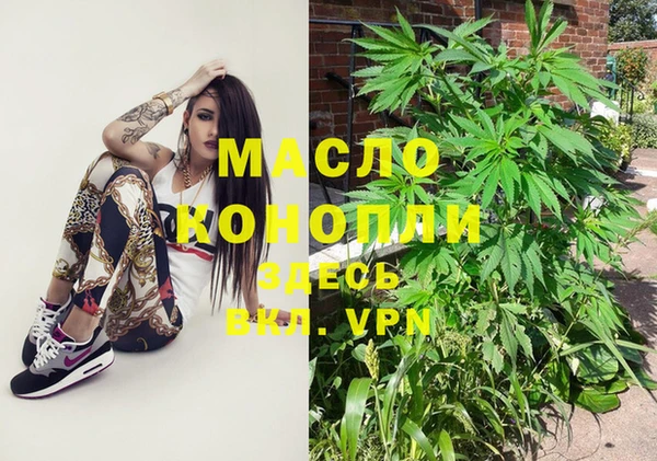 трава Ладушкин