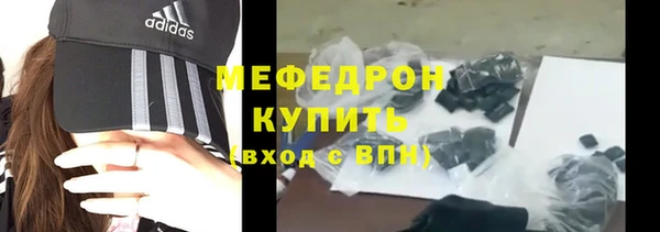 трава Ладушкин
