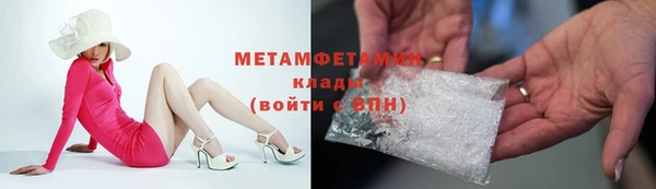 трава Ладушкин