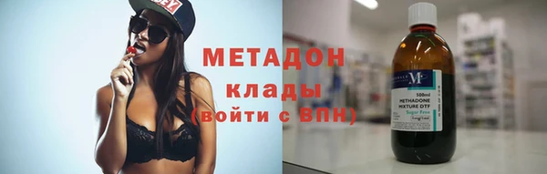 прущие грибы Лагань