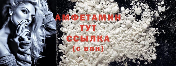 трава Ладушкин