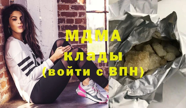 спайс Пенза