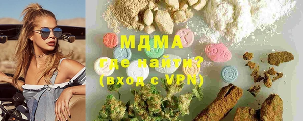 трава Ладушкин