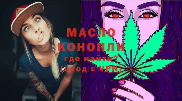 ECSTASY Лабытнанги