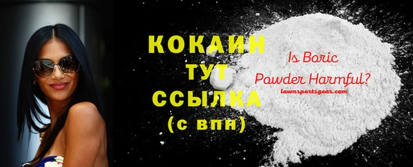 трава Ладушкин