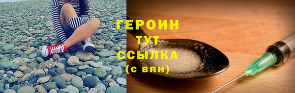 ECSTASY Лабытнанги
