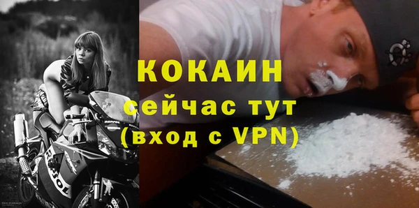ECSTASY Лабытнанги