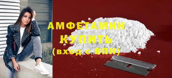 трава Ладушкин