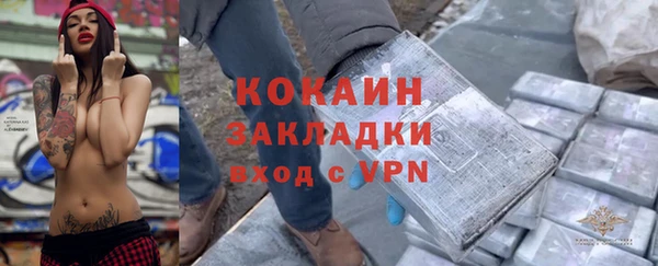 трава Ладушкин