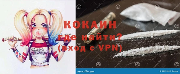 трава Ладушкин
